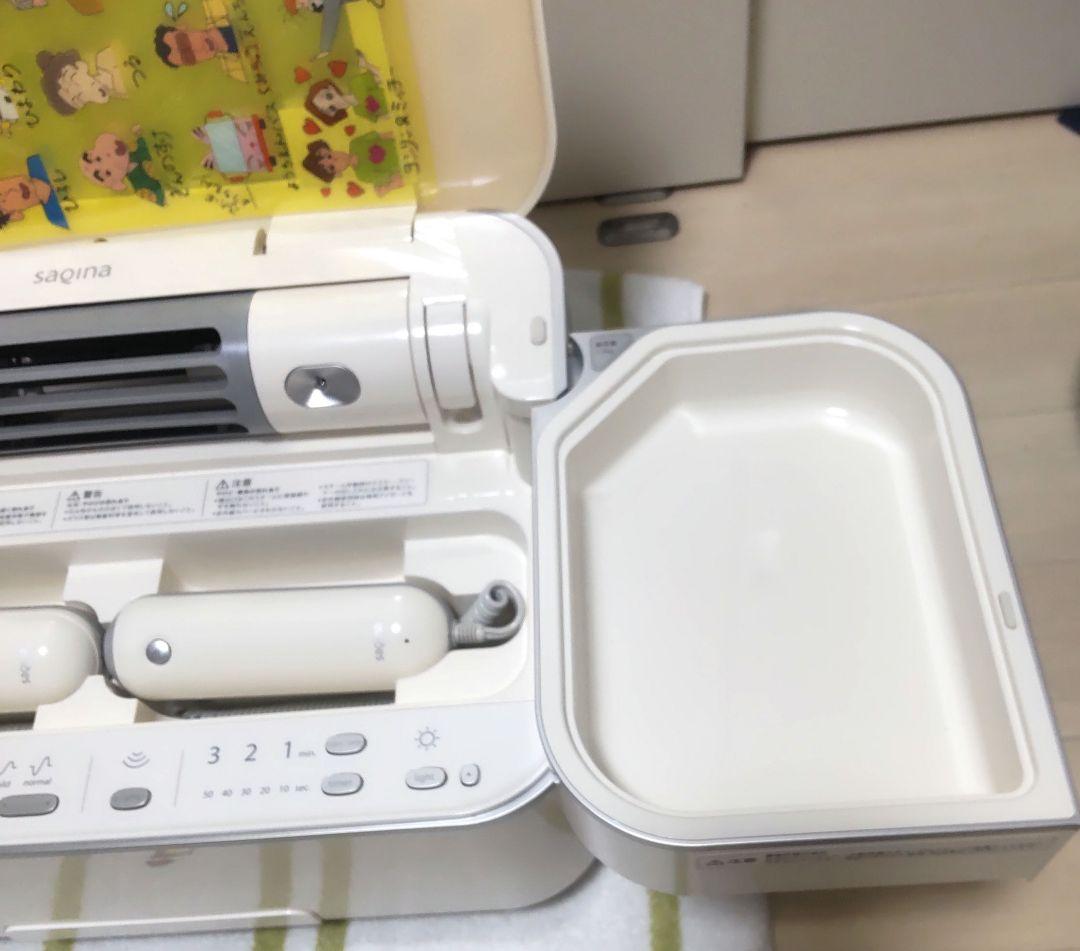 美品 サキナ ビジュー BIJOU