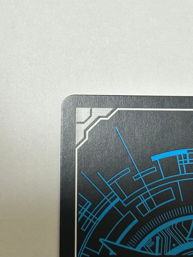 ヴァンガード 青薔薇の歌姫 湊友希那 SSR