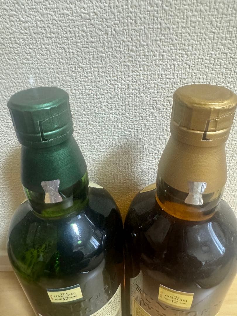 サントリーウイスキー　白州12年・山崎 12年 2本セット