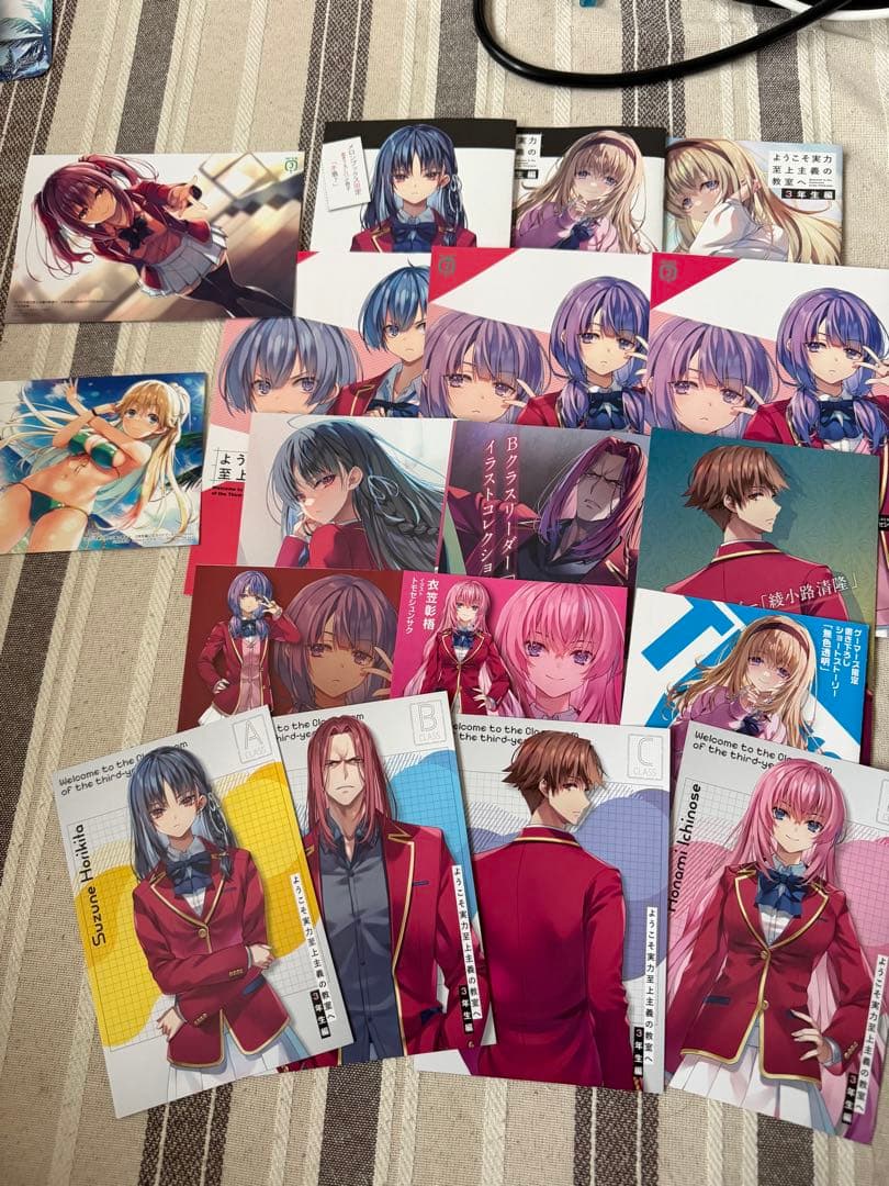 ようこそ実力至上主義の教室へ　小説　1巻〜3巻　店舗特典　初版　公式ガイドブック