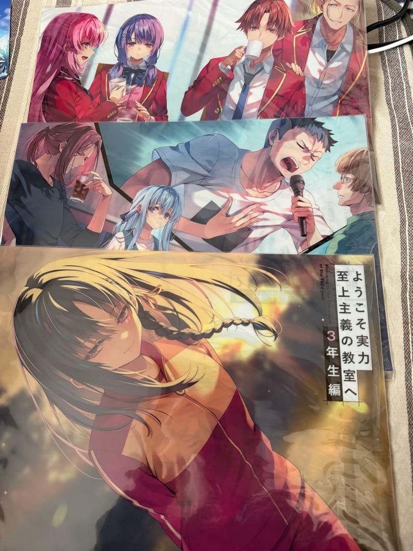 ようこそ実力至上主義の教室へ　小説　1巻〜3巻　店舗特典　初版　公式ガイドブック