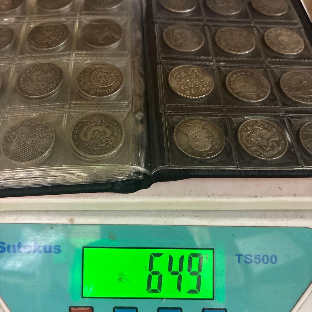 オ*ー様 旧家蔵出 中国歴代 貨幣 通宝 貨幣 まとめ120枚入