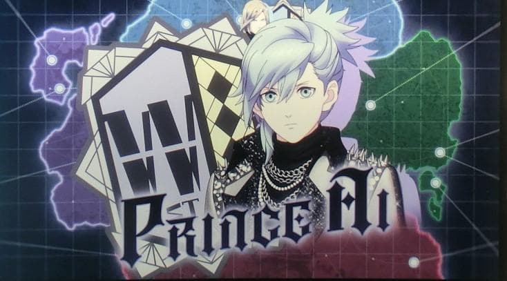 劇場版 うたプリ タブナイ 入場者特典 11週目 コマフィルム 第1弾 藍