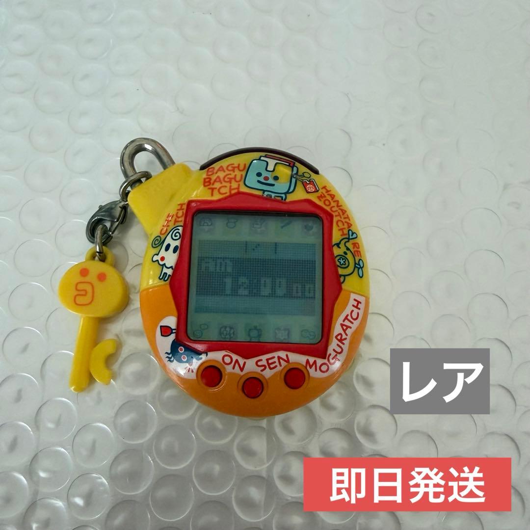 ふぁみりーイロイロ！たまごっちプラス ふぁみたまペット柄バンダイ