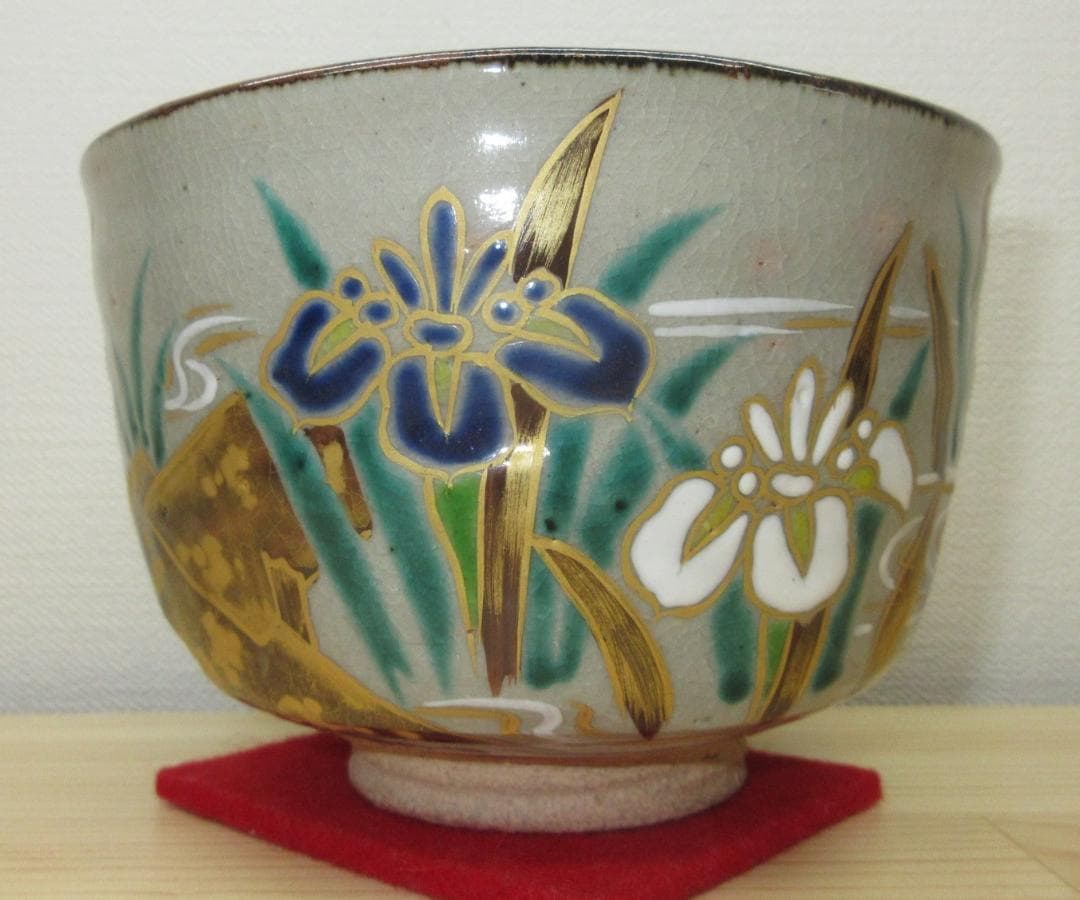 送料込【逢絢亭】茶道具 茶碗 京焼 乾山写 八ツ橋の図 手塚大示 共箱入り