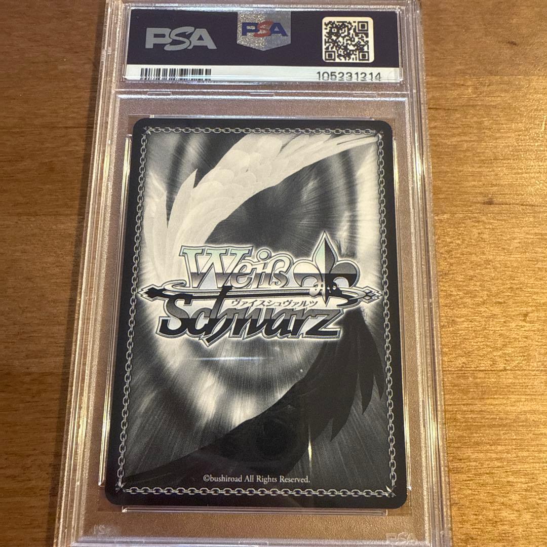 ヴァイスシュヴァルツ ライオンの心 レオナ SP サイン NIKKE psa10