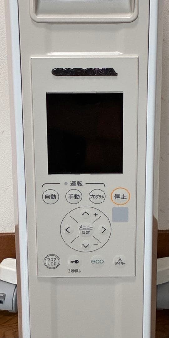 美品 CORONA コロナ ノイルヒート DHS-1521 リモコン付属