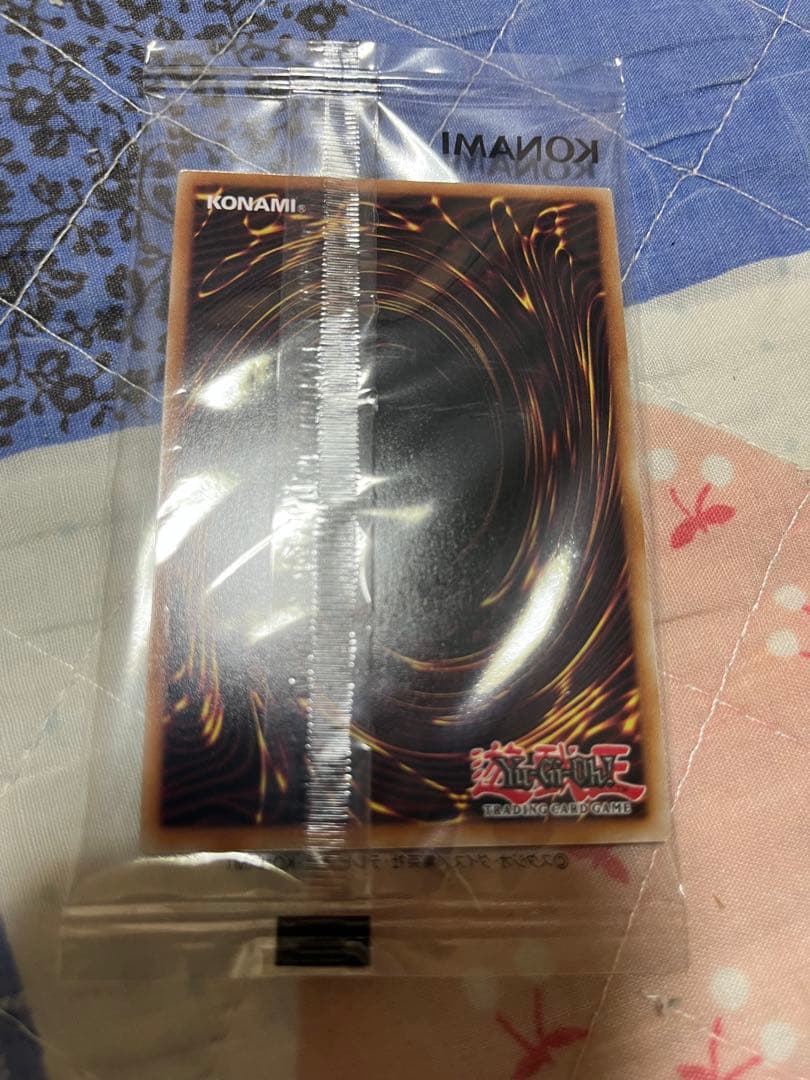 遊戯王 日本選手権2025 プロモ