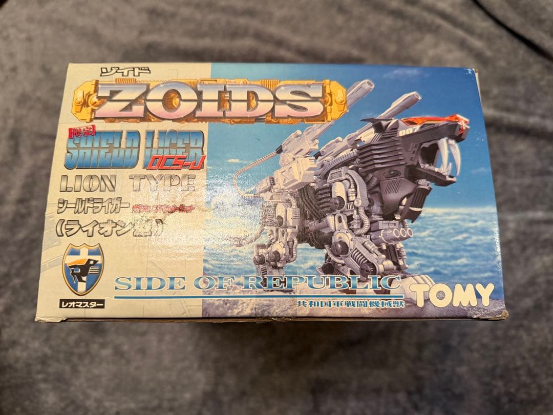【未使用未組立】 ゾイドZOIDS シールドライガー DSC-J(ライオン型)