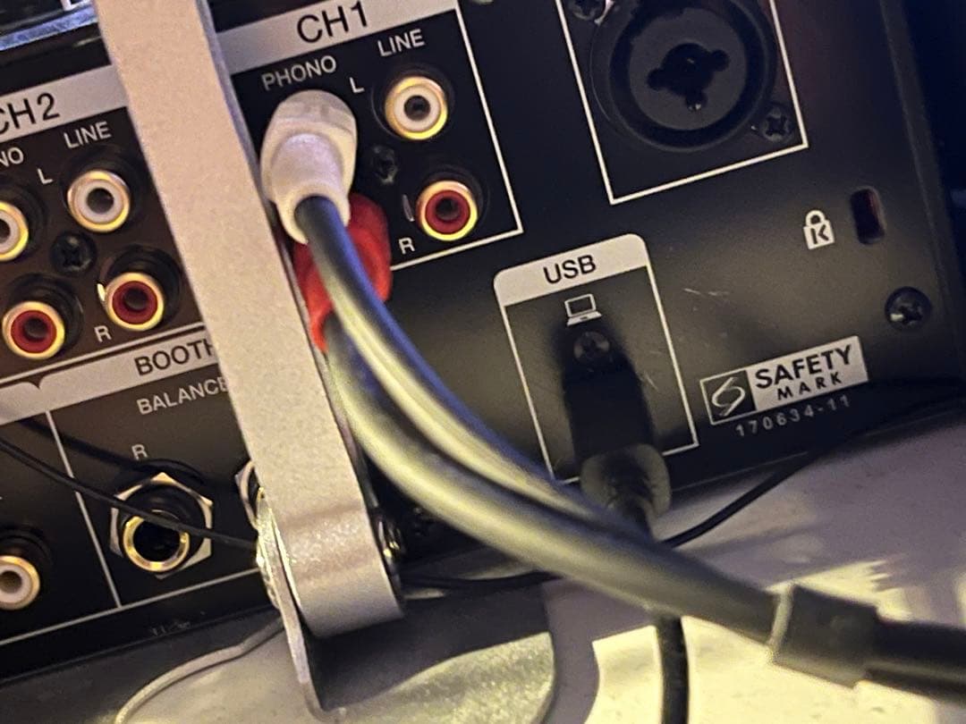 DJ機材 Pioneer DJM750 MKII