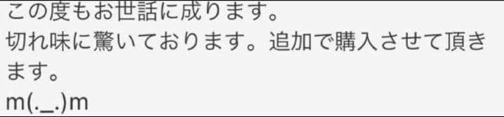カーブセニングシザーペットブレンディングトリミングママミングシザーブレンダー