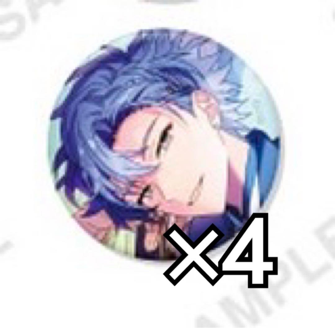 フィガロ 魔法使いの約束 まほやく MwW3