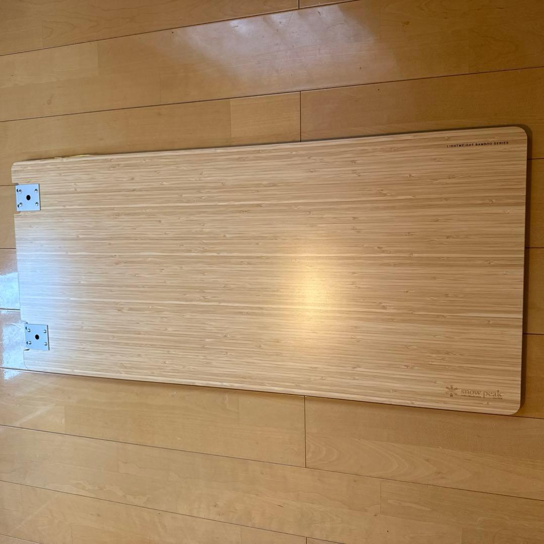 【新品】マルチファンクションテーブルロング Light Bamboo