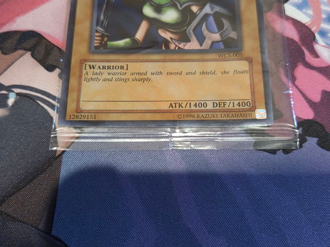 遊戯王　女戦士カナン　wcs　未開封　アジア