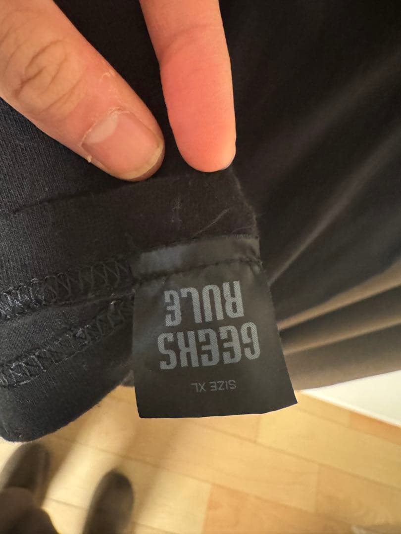 geeks rule キャプテンハーロック