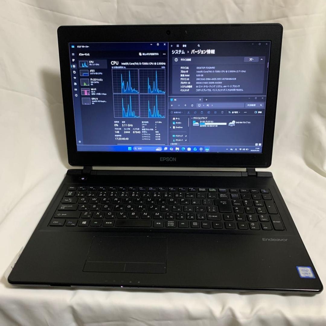 E002【美品】EPSON 15.6型/i5第7世代/8GB/SSD256GB