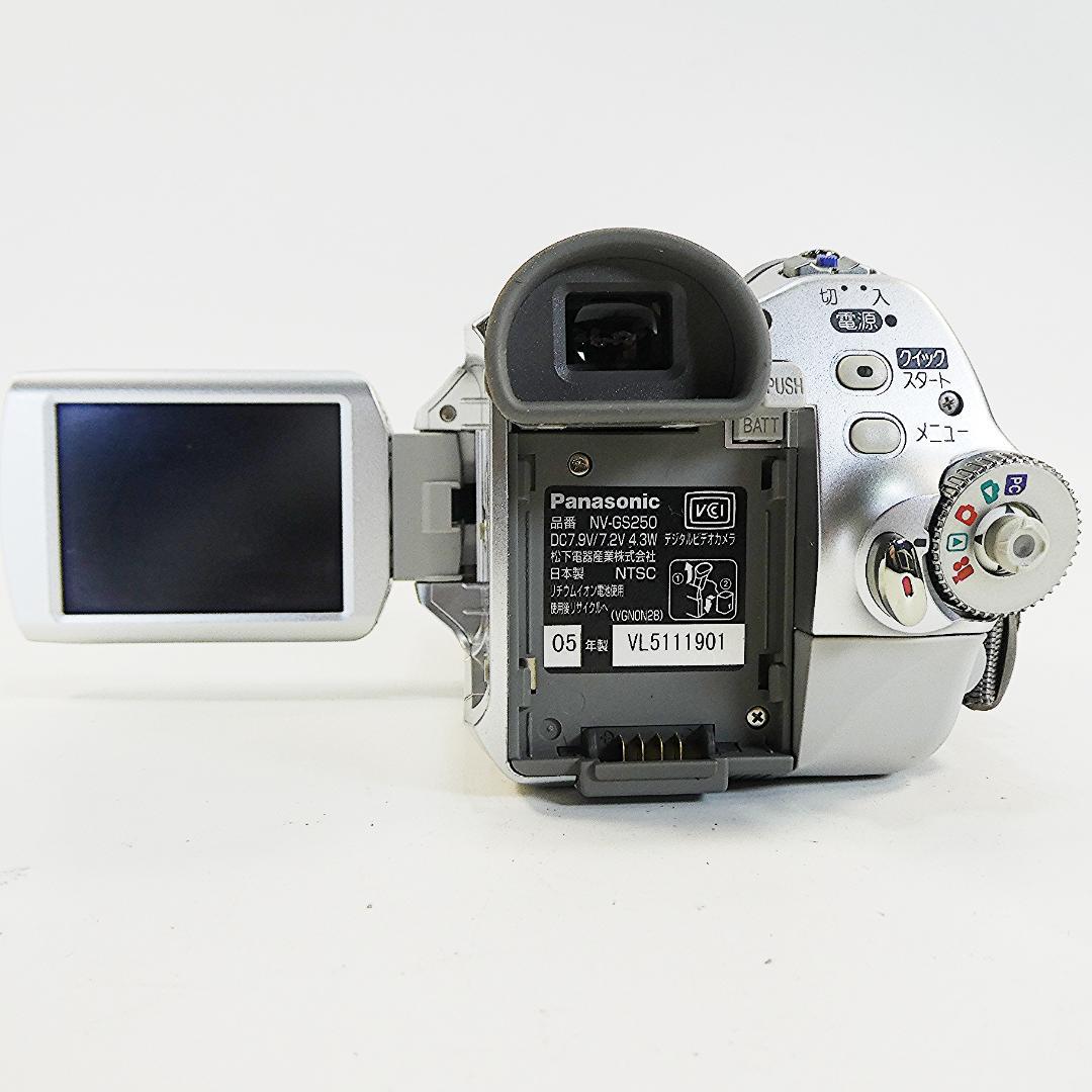 美品・動作良好 パナソニック NV-GS250 MiniDVビデオDVD化に最適