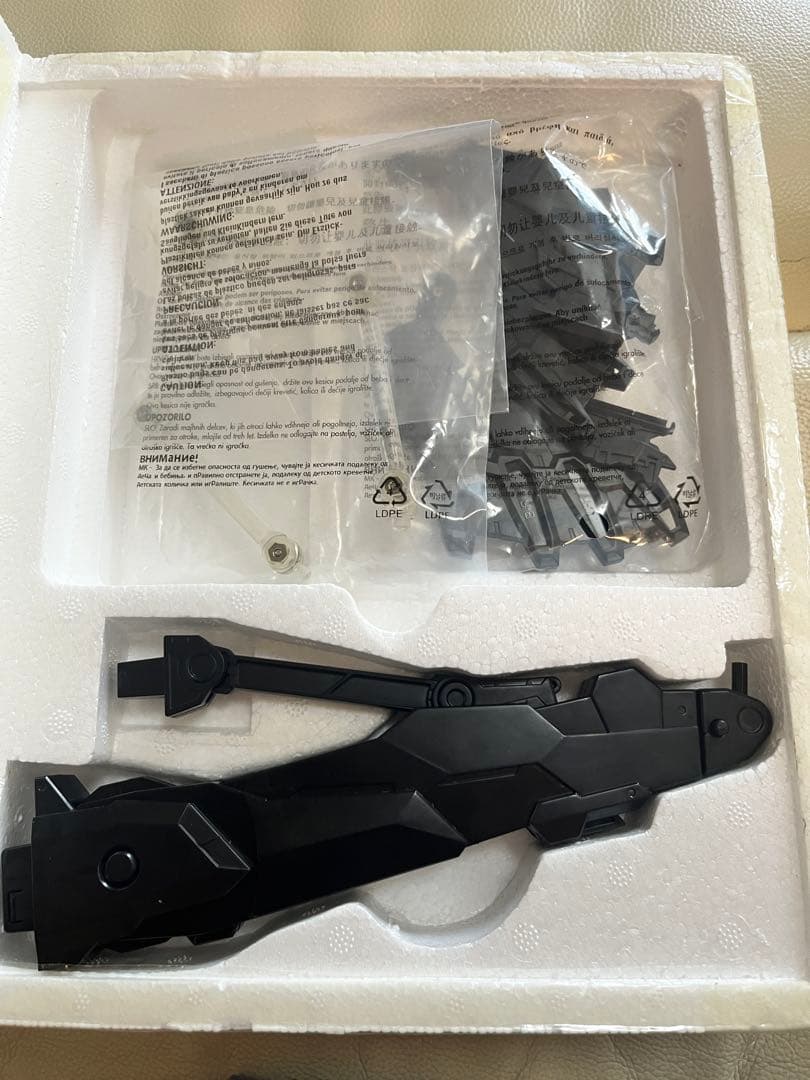 L BUILD ストライクフリーダムガンダム　SOUL BLUE