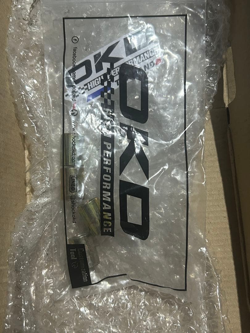 OKD ショート加工230㎜アルミサス