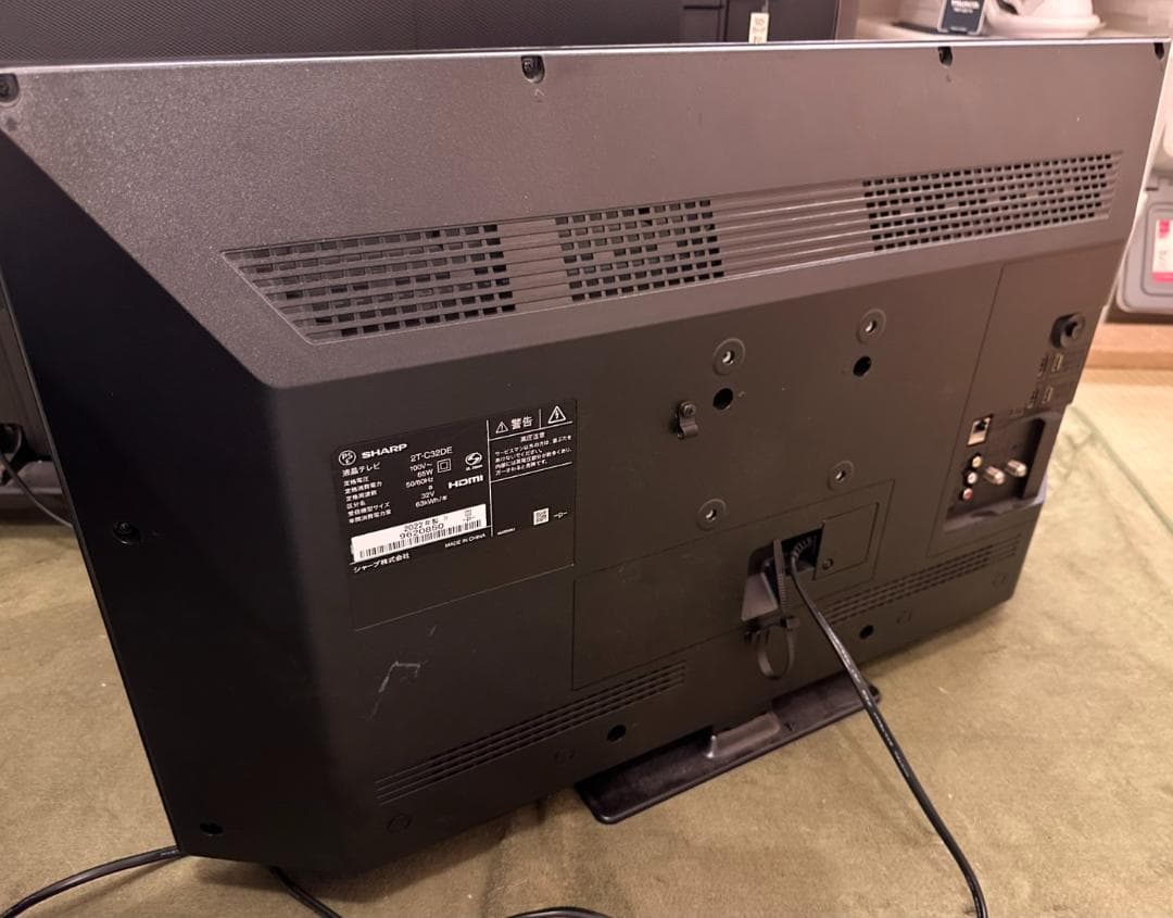 SHARP シャープ　32型　テレビ 2T-C32DE 2022年製　状態綺麗！