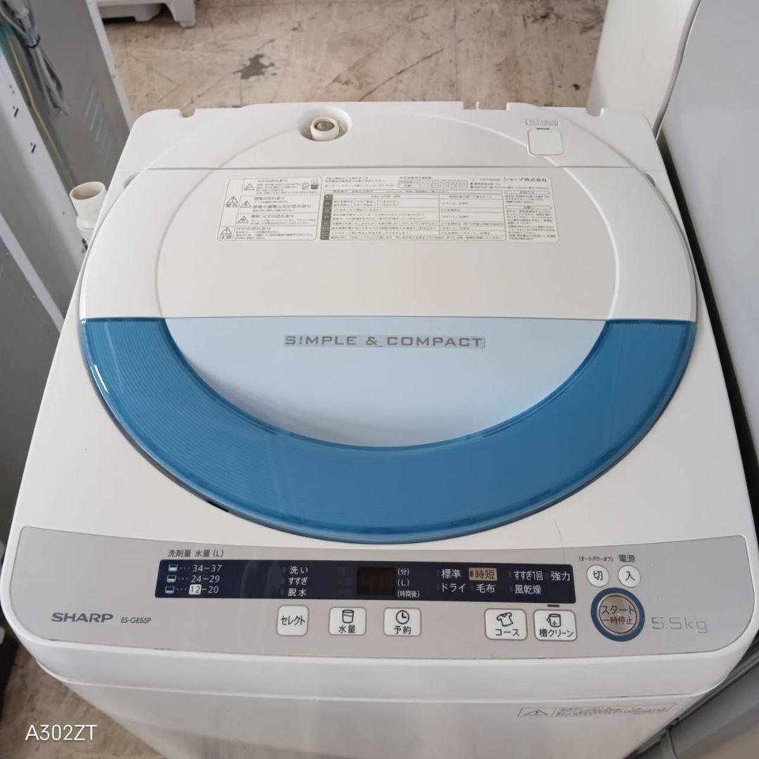 【★】設置まで対応　新生活　冷蔵庫　洗濯機　電子レンジ 炊飯器セット