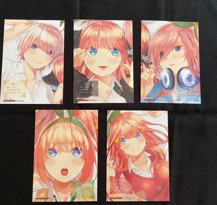 五等分の花嫁 1巻ゲーマーズブロマイド