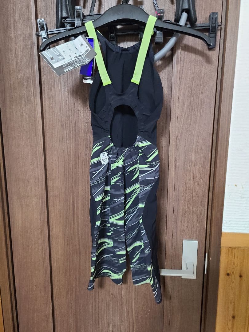 ミズノ GX・SONIC NEO SL N2MG220593 Lサイズ