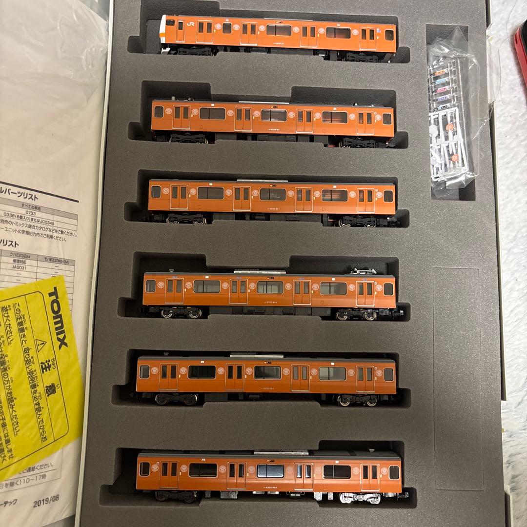 TOMIX E233系中央線開業130周年ラッピング車 限定品