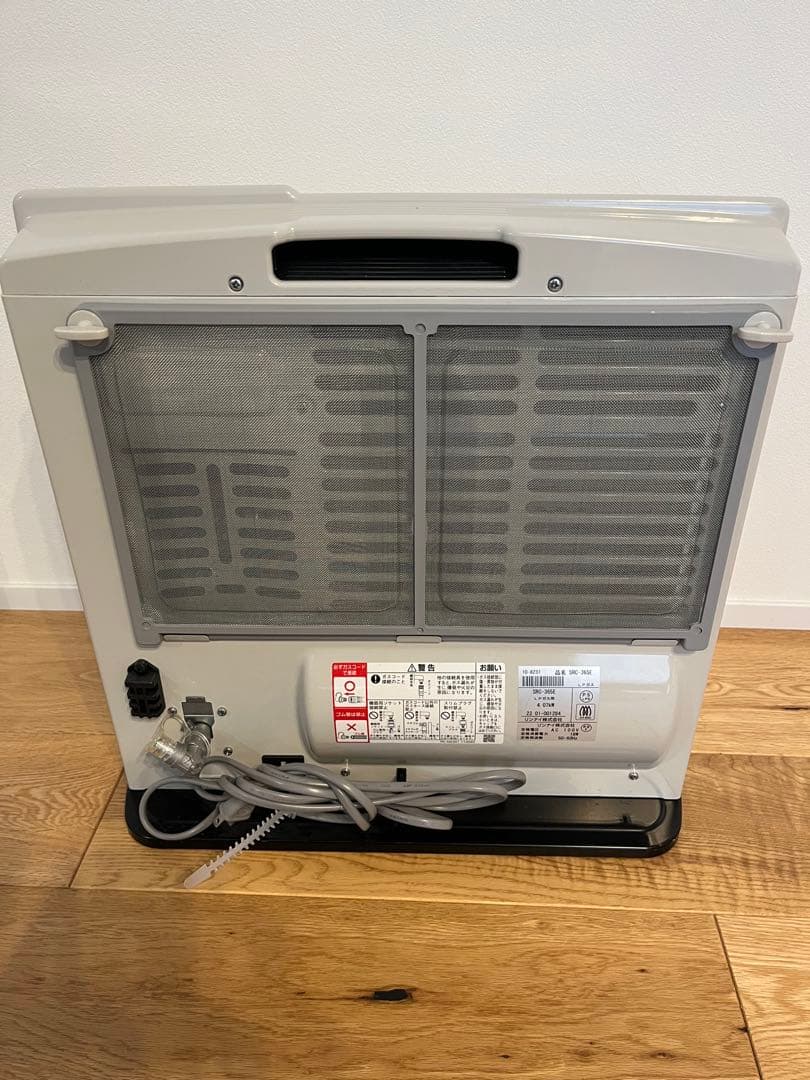 ガスファンヒーター SRC-365E