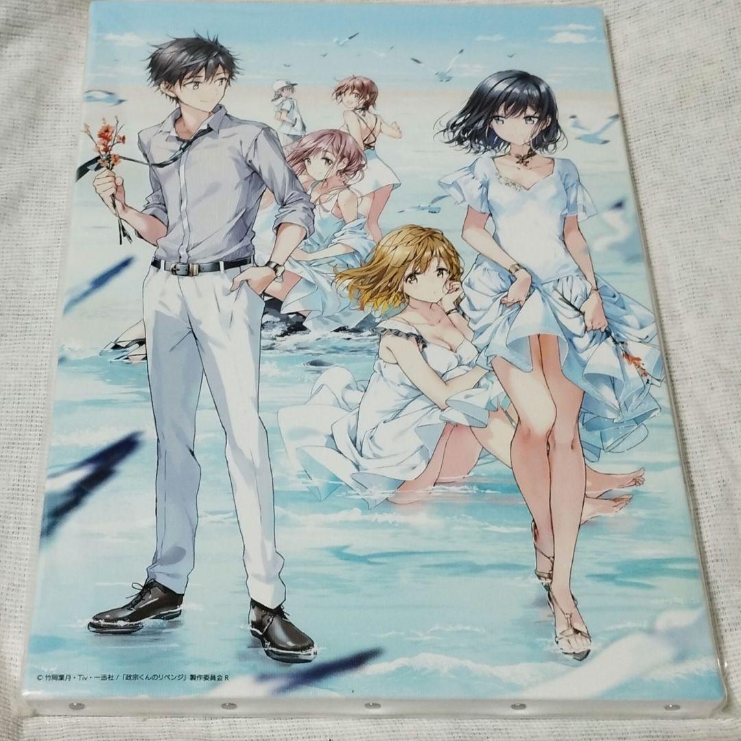 政宗くんのリベンジR Tiv先生 イラストグッズくじ S-1 キャンバスアート