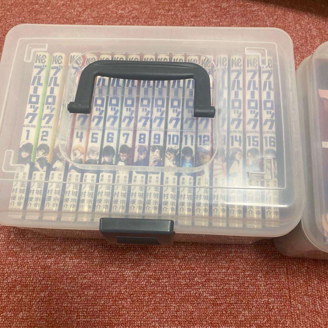 ブルーロック　1〜33巻