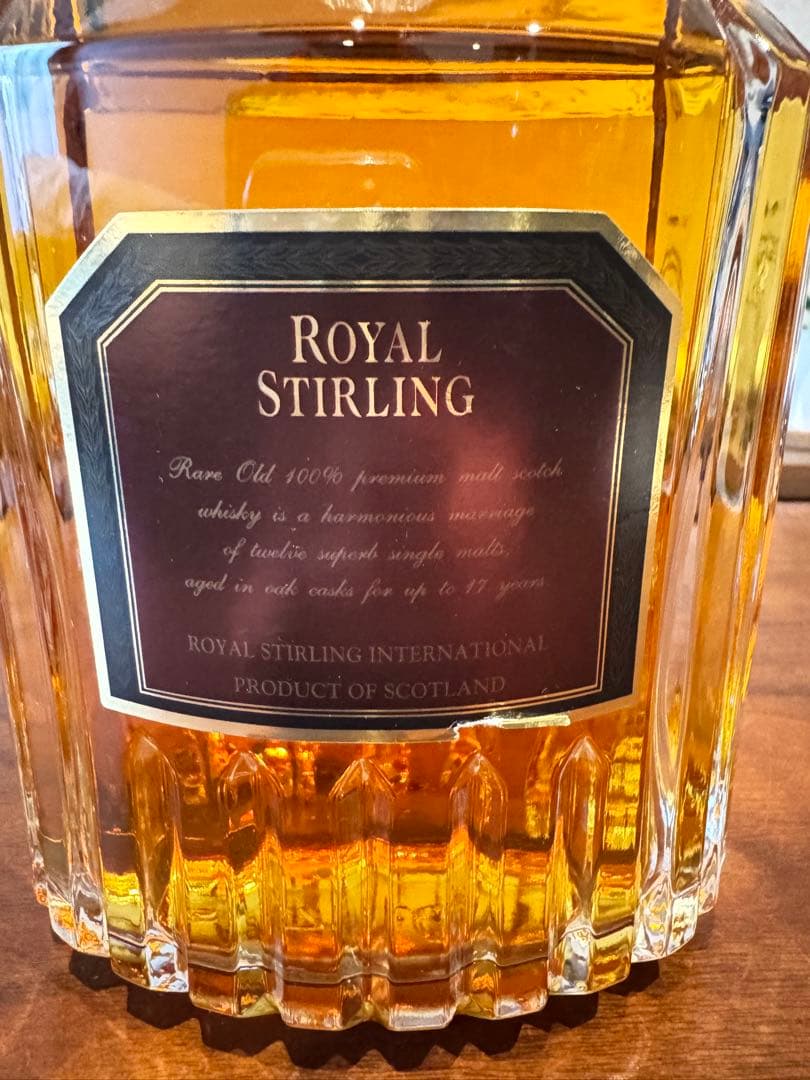 ウイスキー オールドボトル3本セット