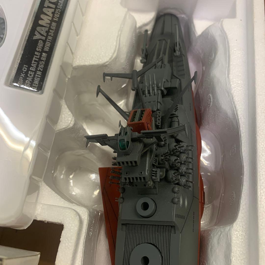宇宙戦艦ヤマト BPX-01 バンダイ