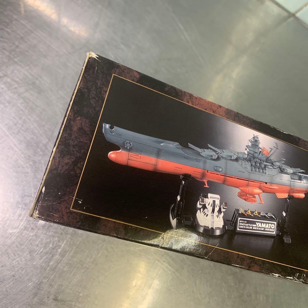 宇宙戦艦ヤマト BPX-01 バンダイ