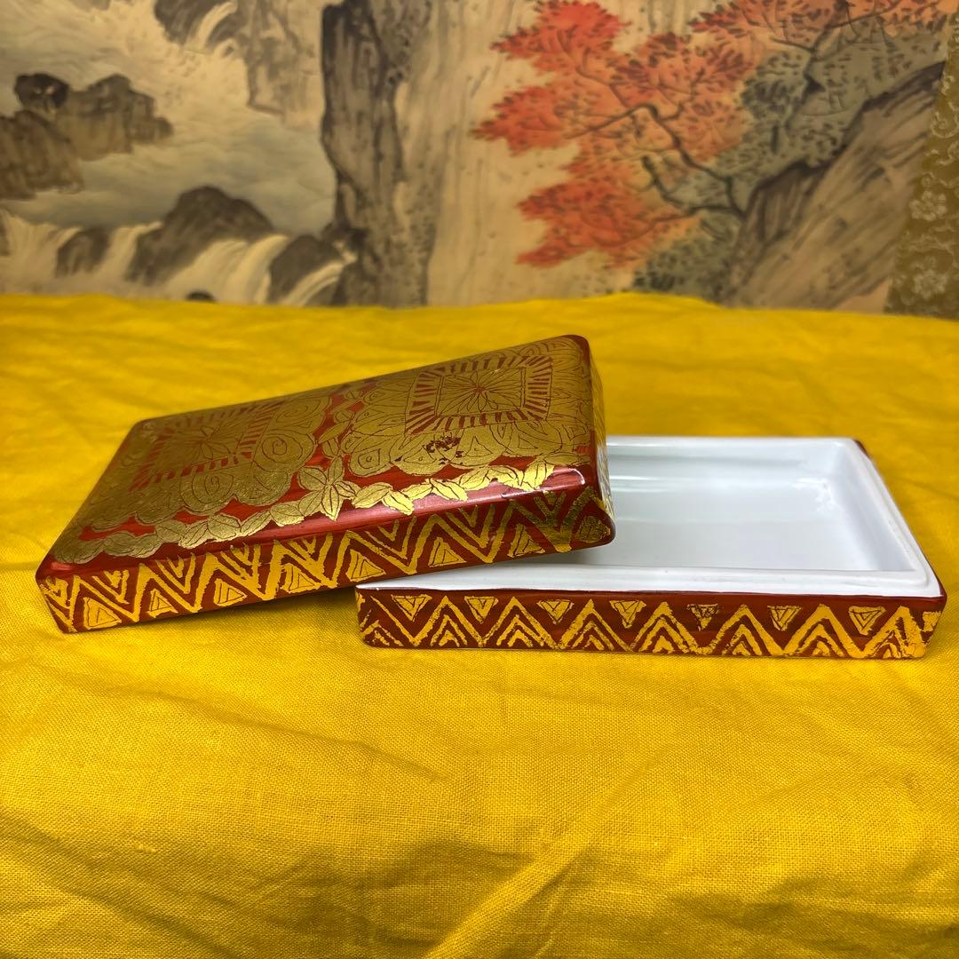 小野珀子 金蘭手　蓋物　細工