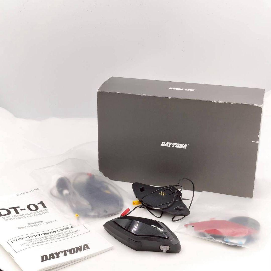 1037 デイトナ DT-01 Blutooth インカム