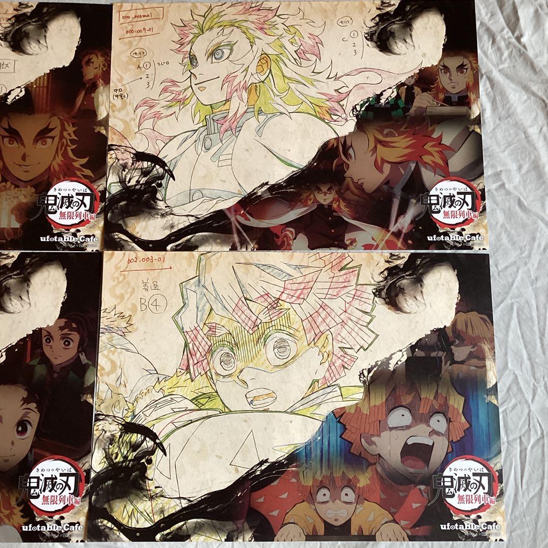 鬼滅の刃 アートポスター 大量セット ufotable 遊郭編オリジナルファイル