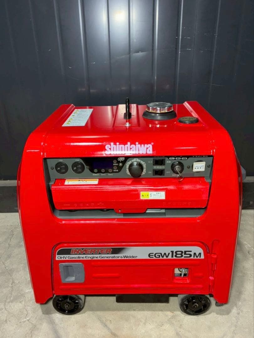 新ダイワ 溶接機 ウエルダー EGW185M 溶接 アーク溶接 ガソリンエンジン