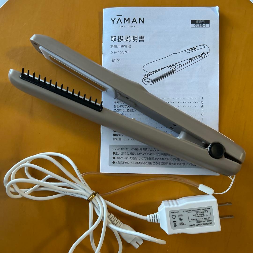 ＹＡーＭＡＮ　シャインプロ