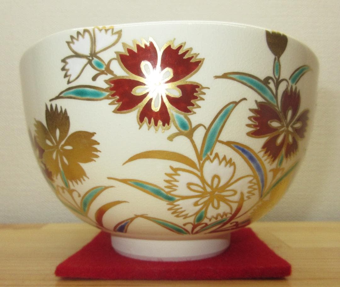 送料込【逢絢亭・新品】茶道具 茶碗 京焼 仁清 撫子の図 文月和香 共箱入り