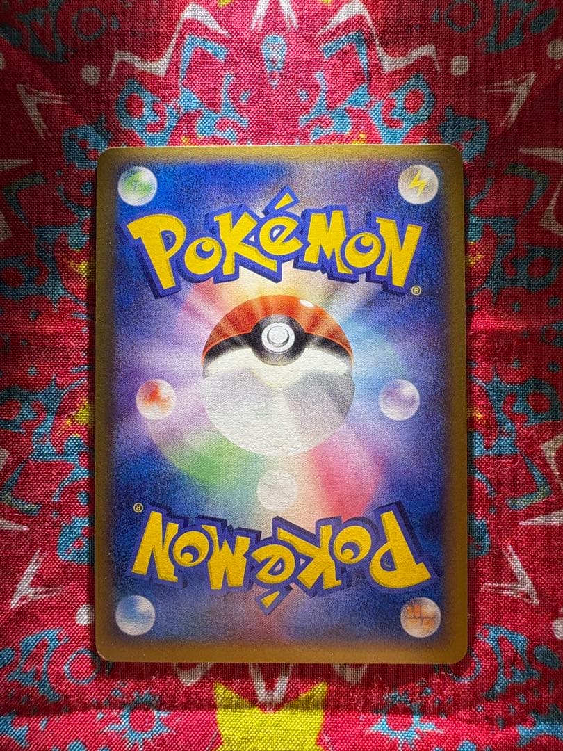 ポケパークのピカチュウ フォレストシート