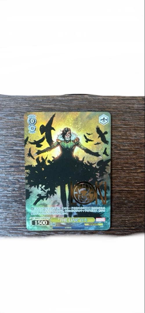 p*i様 静まらない気持ち 中野一花 SSP サイン ヴァイスシュヴァルツ ps