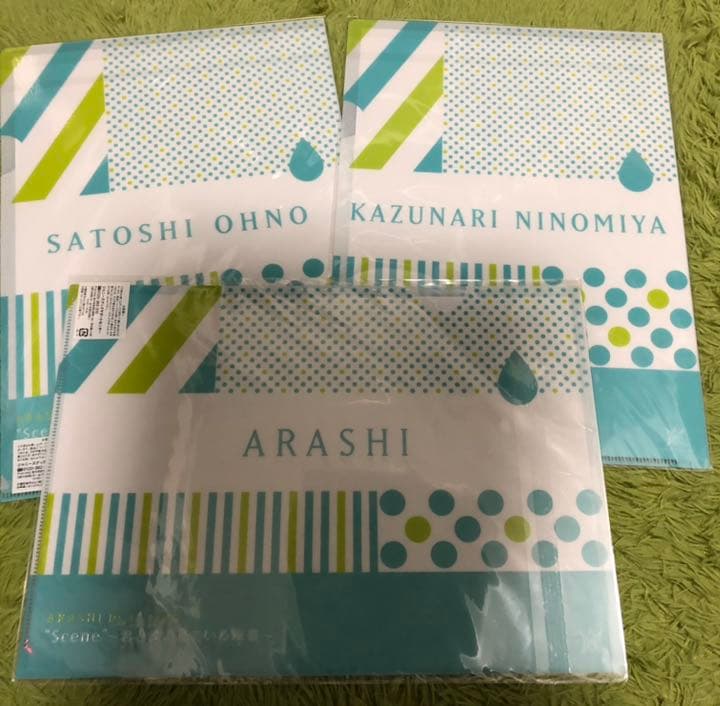 嵐コンサートグッズクリアファイル