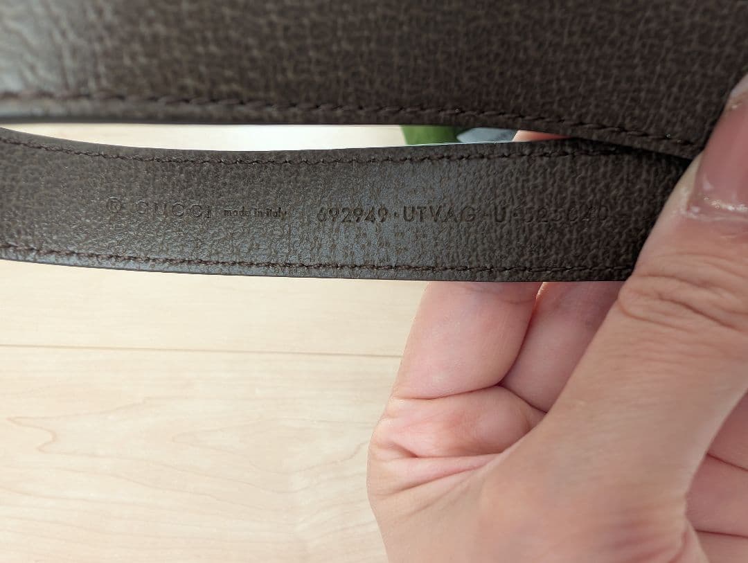 【新品未使用】Gucci スモール/ミディアムペットリード