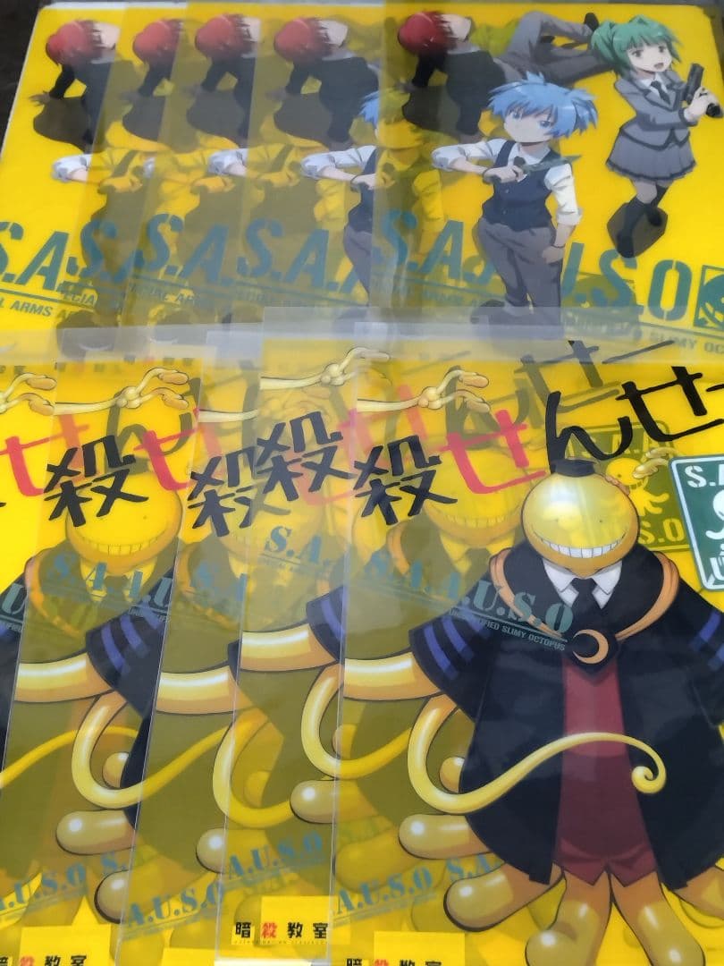 暗殺教室　A3クリアポスター 混合10枚セット