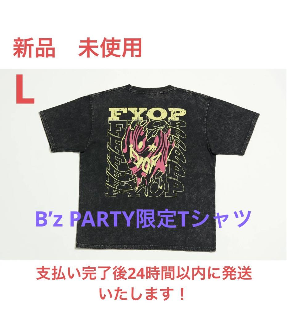 B’z -FYOP- B’z PARTY限定Tシャツ