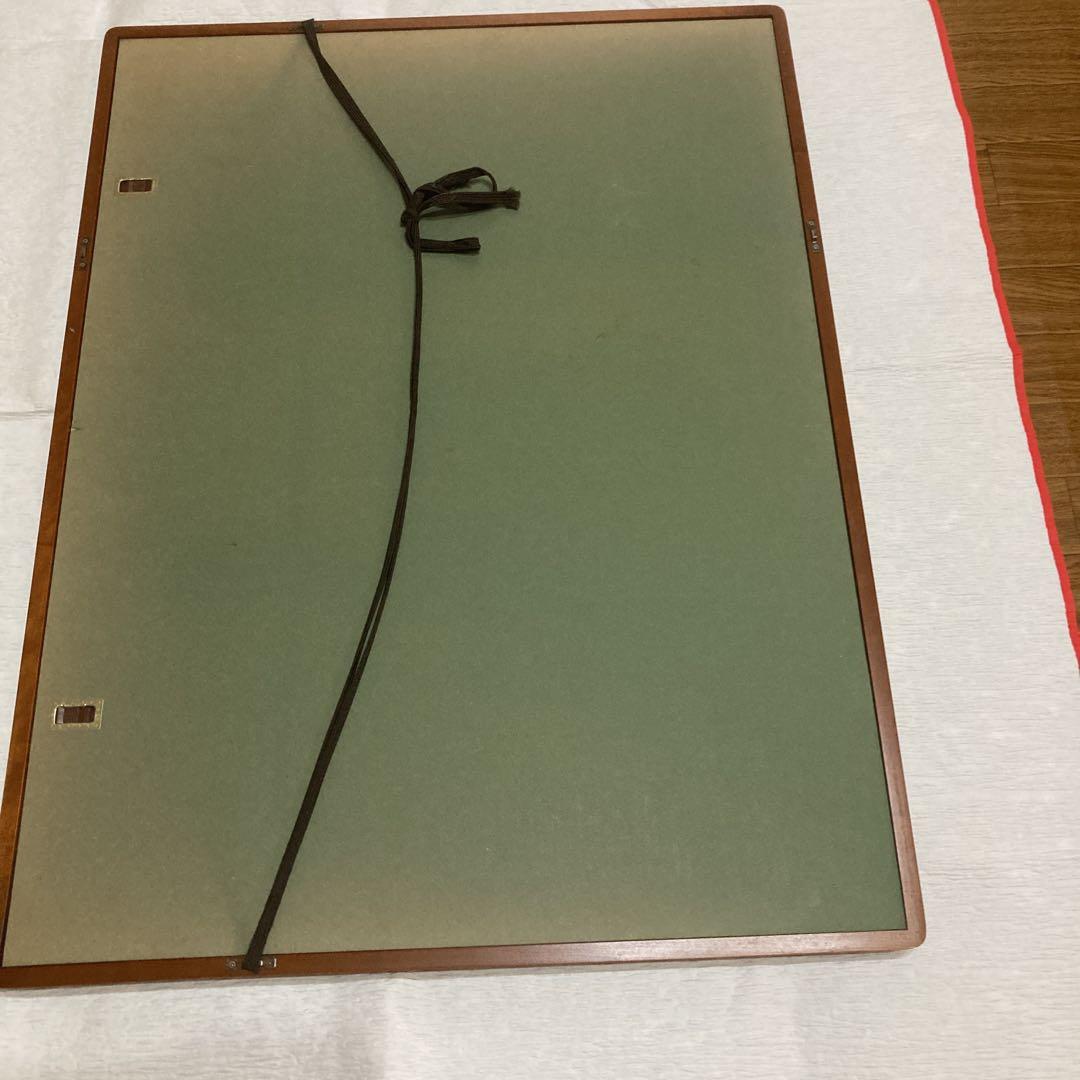 関野準一郎　木版画タイトル尾花沢