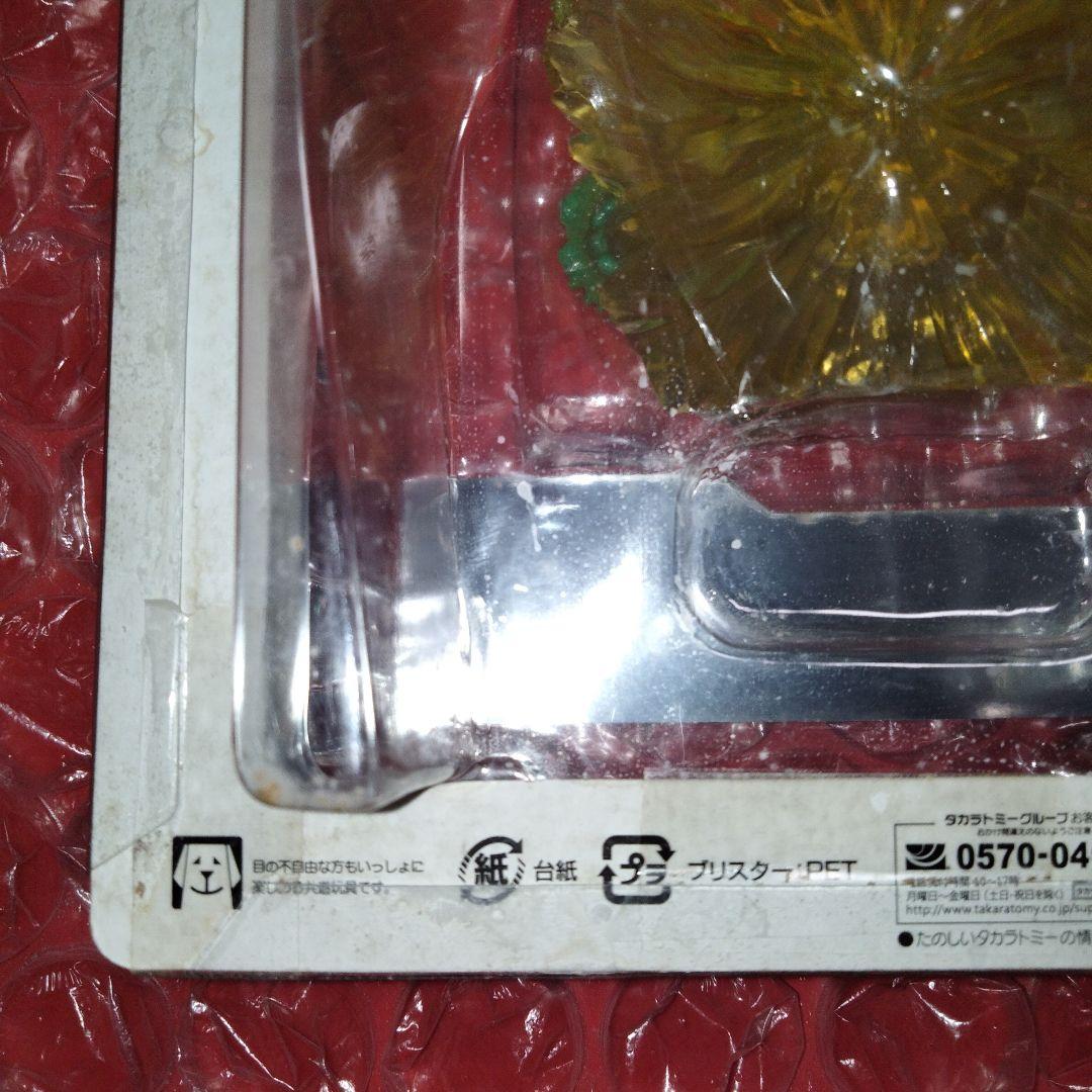 未開封 モンスターコレクション EX サトシのピカチュウ 1000まんボルト