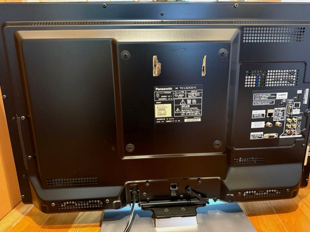 Panasonic TH-L32X33-K ハイビジョン液晶テレビ VIERA