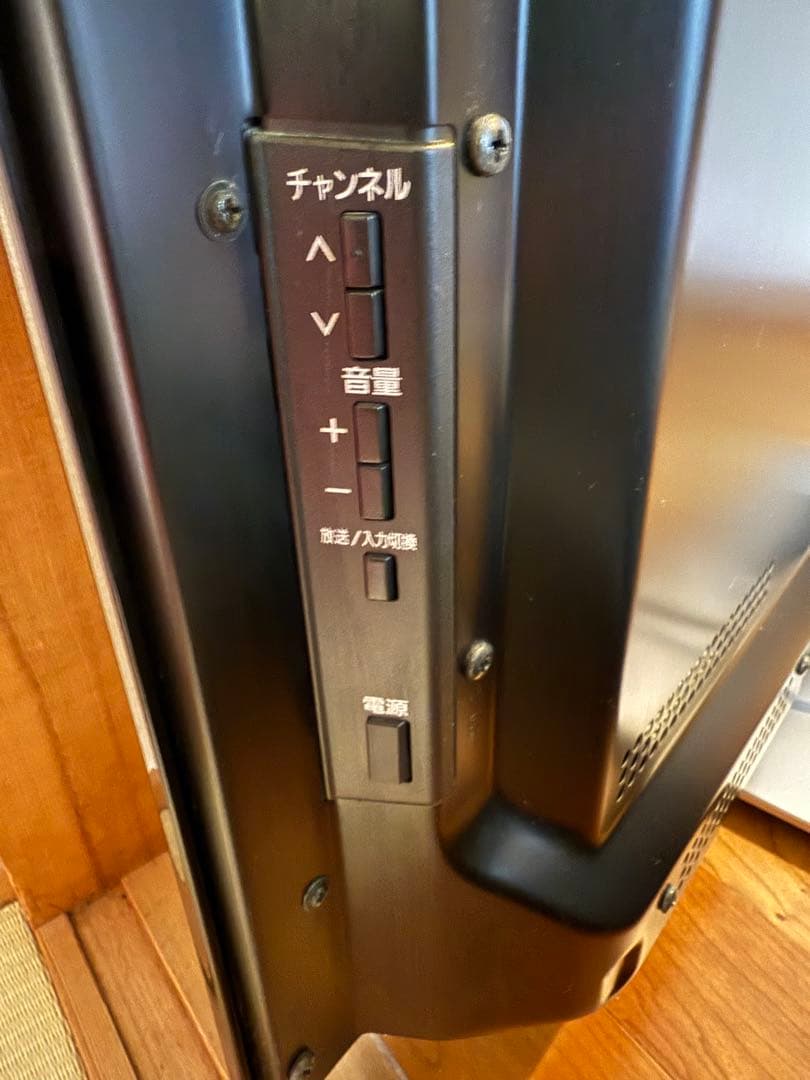 Panasonic TH-L32X33-K ハイビジョン液晶テレビ VIERA